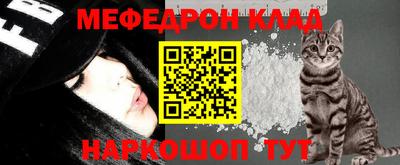 каннабис Сланцы