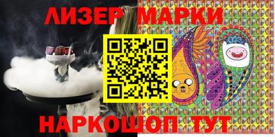 меф VHQ Славгород