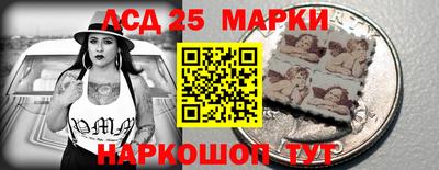 каннабис Сланцы