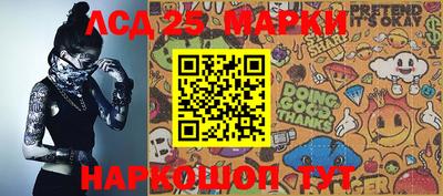 меф VHQ Славгород