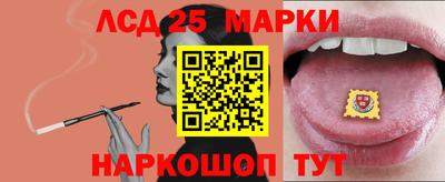 меф VHQ Славгород