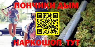 меф VHQ Славгород