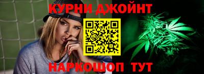меф VHQ Славгород